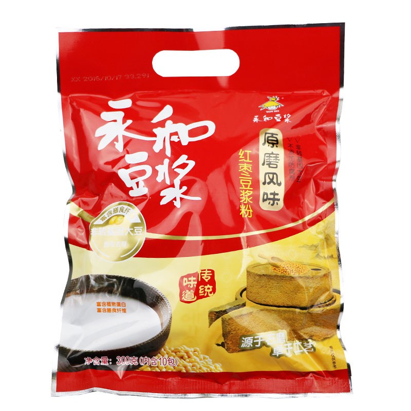 永和豆浆原磨红枣豆浆粉速溶冲饮早餐冲调红枣豆浆粉300g